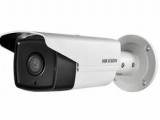 HIKVISION 2MP Industrial IP Camera DS-2CD2T22-I3 / DS-2CD2T22WD-I3