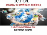 ICT/Computer Classes