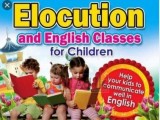 ON-LINE/HOME VISIT ENGLISH ELOCUTION CLASSES WITH GRAMMAR