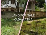 LAND FOR SALE IN KADAWATHA