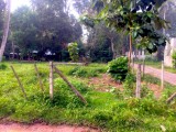 20 Perches Residential Land for Sale in Kochchikade