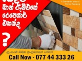 Best Home repair service in Sri Lanka