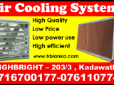 air cooling pads systems  for greenhouse srilanka, Exhaust fans srilanka ,