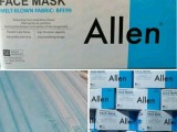 Allen Face Mask ( Allen මුව ආවරණ )