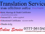 Sworn Translation Service Sinhala-English