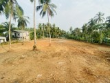 Land for sale in Delgoda