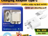 Charging Adapter Type C