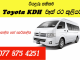 KDH VANFOR RENT WITH DRIVER  077 875 4251
