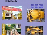 Construction Equipment Supplier in Kiribathgoda - Senaka Enterprises.