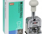 MAX Numbering Machine 6 Digit - N 607