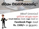 Facebook Page + Email