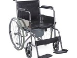 Commode wheel chair free delivery