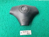 Toyota Vitz SCP10 Steering Air Bag