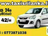 Nawalapitiya cab service 077 38 710 38