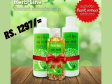 Herbline Keshawardhani Hair Care Kit