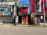 Shop space for rent in Panadura Junction