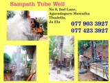 SampathTube Well - Tube Well Company in Sri Lanka