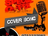 Cover song Offer 0711132981