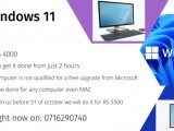Get Windows 11 Now!!!