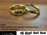 Simple Gold Plated Couple/Wedding Rings