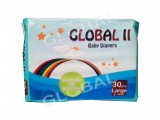 Global II Diapers 30pcs (All Size) WHOLESALE