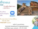 History Grade 10 (2023 O/L) - Sinhala Medium