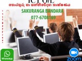 ICT classes