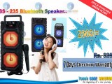 BS-235 Bluetooth Speaker