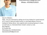 Kidney donation is needed urgently in India