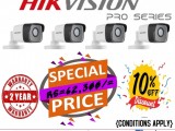HIKVISION 4CH HOME/OFFICE SURVEILLANCE CCTV SYSTEM