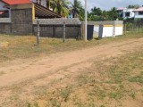 LAND FOR SALE IN PANADURA