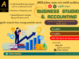 Business Studies & Accounting - Grade 10 & O/L