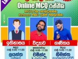 Online MCQ Maths, Science, History