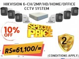 HIKVISION 6-CH/2MP/HD/HOME/OFFICE Surveillance cctv system