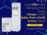 Inline Water Dispenser