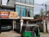 Commercial property for sale in Panadura