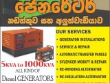All Kind of Generator Service & Repair