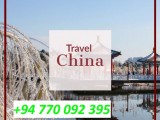 Amazing Best Airline Package In China Visitor Visa