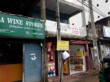 shop for rent at Nivithigala