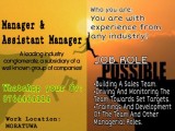 Manager/Assistant Manager