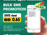 Bulk SMS Promotion - Target Area / Services