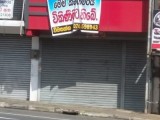 Shop for Sale at Kurunegala