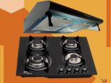 Power Box 4 Burner Glass Top Gas Cooker Hob with Euro Cooker Hood
