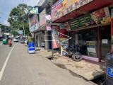 Shop For Rent in Peradeniya