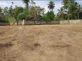 Land for sale in ahangama