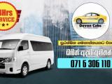 Devon Cab Service Sri Lanka
