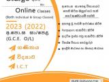 G.C.E. O/L 2023(2022) Revision And Paper Classes For Maths, Science, ICT