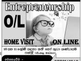 10, 11 ශ්‍රේණි සඳහා ව්‍යවසායකත්වය විශය (Entrepreneurship )online  පන්ති හා නිවසට පැමිණ ඉගැන්වීම්