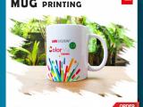 Mug Printing Sri Lanka