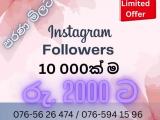 Instagram followers 10 000 - rs. 2000